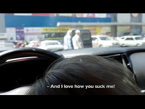 ❤️ Chupado mesmo no parque de estacionamento fora do supermercado Porno em porno pt.porn-mate.ru